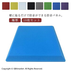 50×50cm 3cm hpl Ap[g |E^  Ɍ   h }V zpl V z h}bg   Ɍ zV[g z}bg ΍ h{[h Չ ǂɓ\ 