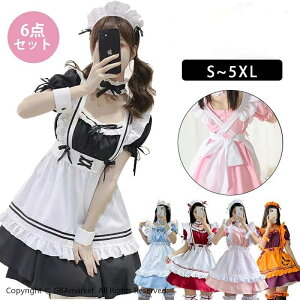 Ch Ch  6_Zbg RXv  ̎q fB[X Y  [^ s[X {  sN nEB ߑ 傫TCY  S-5XL jEP 킢 m N