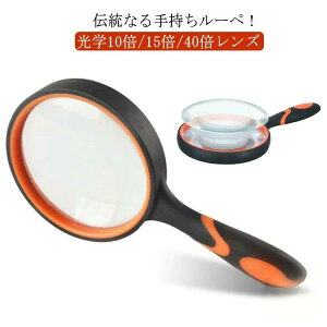 nh[y g勾 RpNg ዾ Vዾ 莝[y 3{/5{/10{/20{/30{/40{ g nh 莝[y ߂ n} G V Ǐp  Vዾ ㎋ Ɨp qǂ LbY 
