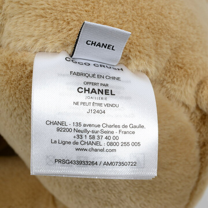 楽天市場】シャネル ココクラッシュ COCO CRUSH ライオン アニマル  