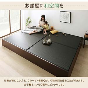 お客様組立 畳ベッド 日本製 布団が収納できる 大容量収納 畳 連結ベッド ベッドフレームのみ 洗える畳  ワイドK240(SD×2)(代引不可)(NP後払不可) | イーバザール　ベッド＆家具通販