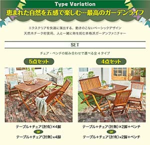 楽天市場】ガーデン テーブル 木製 折りたたみ mosso モッソ テーブル 