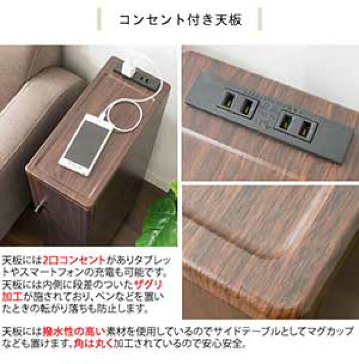 日本最大のブランド スリムルーターラックスリムラック ルーターラック ルーターボックス ルーター収納 ルーターケース ケーブルラック ケーブルボックス ケーブル収納 タップ収納 コンセント付き 2口コンセント 可動棚省 コード巻き取り 省スペース おしゃれ モダン 北欧 ... 日本最大のブランド スリムルーターラックスリムラック ルーターラック ルーターボックス ルーター収納 ルーターケース ケーブルラック ケーブルボックス ケーブル収納 タップ収納 コンセント付き 2口コンセント 可動棚省 コード巻き取り 省スペース おしゃれ モダン 北欧 ...