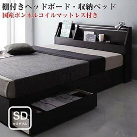 楽天市場 折りたたみ ベッド 無印の通販 楽天市場 折りたたみ ベッド 無印の通販