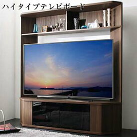 大型テレビ65V型まで対応 ハイタイプ　テレビボード XX ダブルエックス　壁面収納　テレビ台 AVボード