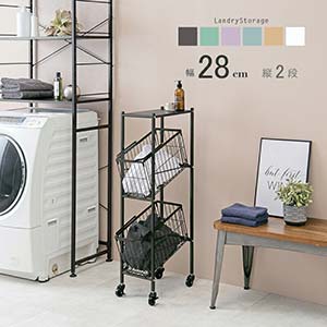 洗濯かご 棚 - 日用品の人気商品・通販・価格比較 - 価格.com