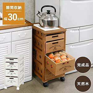野菜ストッカー 桐 収納家具 収納用品の通販 価格比較 価格 Com