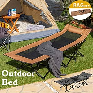 簡易ベッド キャンプの人気商品・通販・価格比較 - 価格.com