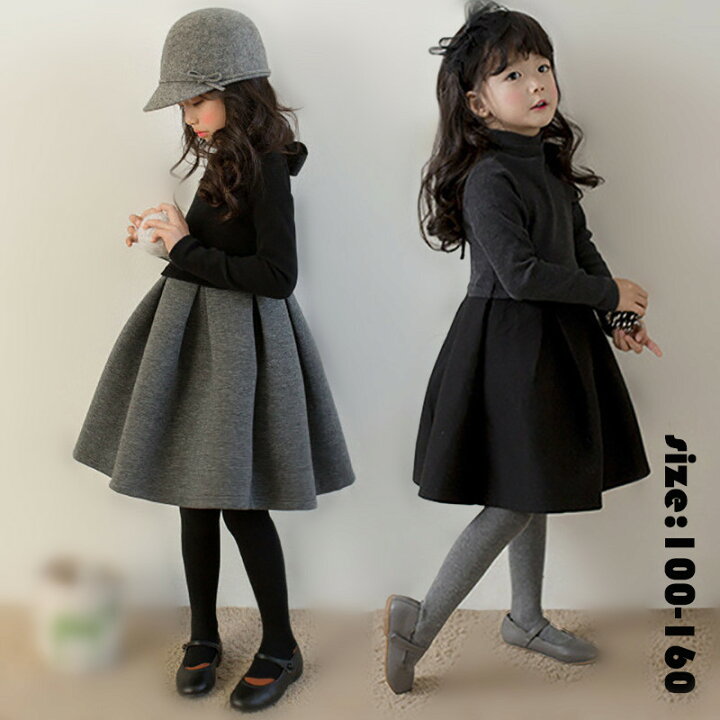 楽天市場 タイムセール2508円 2180円 ワンピース 子供服 女の子 子供ドレス 春秋冬 長袖 ロング丈 裏起毛 あつたか リボン 切り替え コットン 厚手 防寒着 暖かい きれいめ キッズ 女児 無地 可愛い ジュニア服 発表会 結婚式 七五三 卒園式 入学式 パーティ Gbb2号店