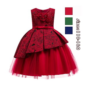 \ qhX ̎q tH[}hX qǂhX  }LVhX O xAobN vZXhX `[XJ[g Pl lC  WjA \   