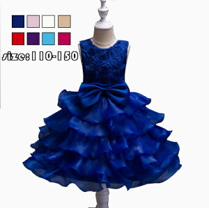 \ qhX ̎q tH[}hX qǂhX m[X[u vZXhX s[X `[XJ[g  ꂢ qp Pl lC  WjA \ 