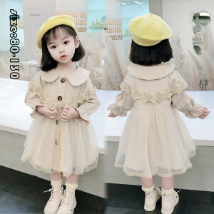 ؍q R[g AE^[ O [X؂ւ tH `[XJ[g Ԃ xr[ ̎q   qǂ  JWA LbY o  WjA ʊw