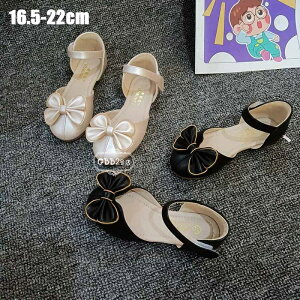 T_ tH[}C qC LbY C PlC t@[V[Y WjA  ̎q qǂ tbgV[Y Pn  킢 ł v[g oC lC /w/