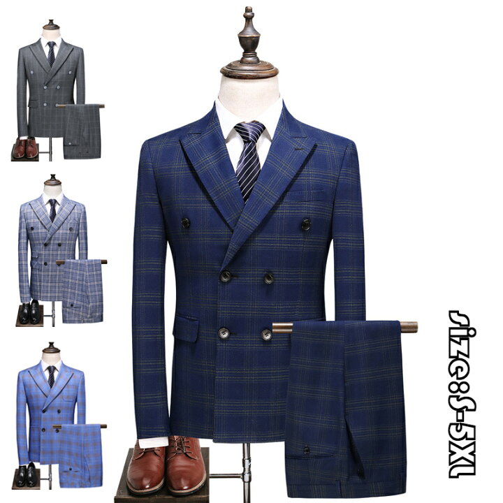 楽天市場 メンズスーツ 3ピーススーツ ビジネススーツ スーツスーツ チェック柄 メンズスーツスリーピーススーツ 4つボタンスーツ メンズ スリムスーツ 男性用 紳士服 大きいスーツ セットアップ ファッション オシャレ 高品質 フォーマル 結婚式 全4色 Gbb2号店