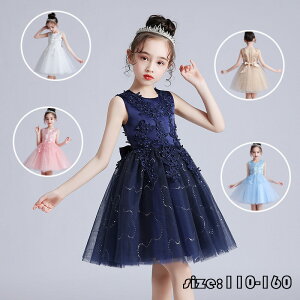 \ qhX ̎q tH[}hX qǂhX G  m[X[u vZXhX s[X `[XJ[g ꂢ qp Pl lC  WjA \ 