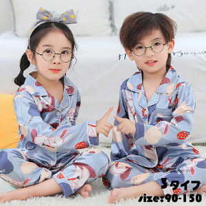 LbY pW}  2_Zbg qpW} ̎q j̎q xr[ tH ACXVN pW}  gbvX+Y{ OJ [EFA  jp ZbgAbv 킢 