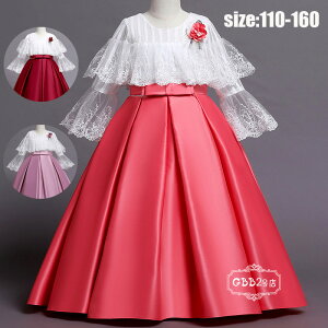 qhX LbYhX qp O sAm\ s[X ̎q tH[}hX t[K[ [X ؂ւ qǂhX WjA  w \ p[eB[hX