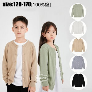 LbY jbg J[fBK 100% n q AE^[  tH ̎q j̎q   jbggbvX qǂ JWA jp o  WjA ʊw 7F 100 110 12