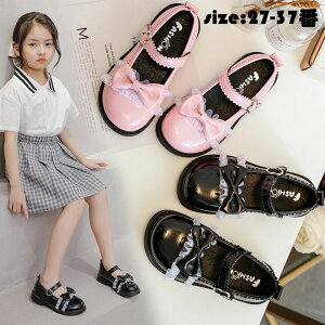 tH[}C tH[}V[Y qC pvX t@[V[Y ̎q qp w w tH vZXV[Y { \tg̒ tbgV[Y  LbYV[Y qǂ