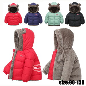 LbY AE^[ ̎q j̎q xr[ h ~ {AR[g q R[g WjA t[ht N  H~ R[g [g AE^[ WPbg  qǂ H~ C