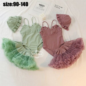 LbY  ̎q s[X Xqt 3_Zbg I[C s[X `[XJ[g xr[ XCEFA qp t  t v[ V WjA K[Y r[`EF