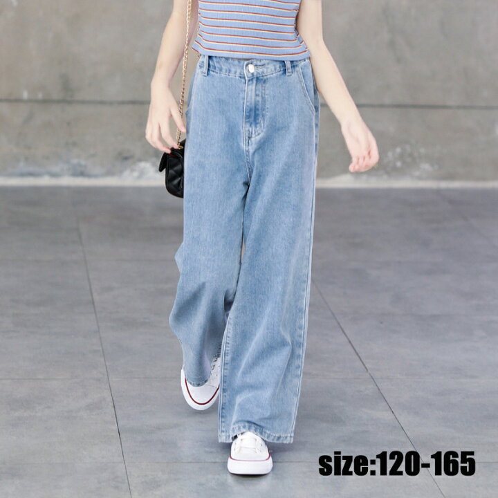 楽天市場 ガウチョパンツ キッズデニムパンツ マキシ丈 子供服 デニムパンツ 親子 お揃い 長ズボン ワイドパンツ パンツ 薄手 夏 女の子 ジーンズ カジュアル ロングパンツ ゆったり ボトムス キッズ こども 可愛い きれいめ 卒園式 入学式 Gbb2号店