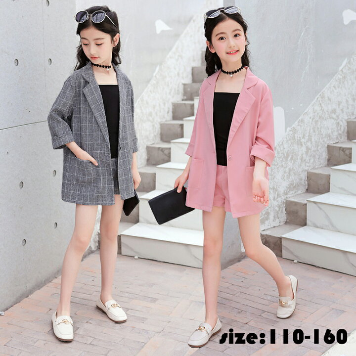 楽天市場 韓国子供服 スーツ 3点セット 春夏 綿麻混 コート 半ズボン キャミソール スーツジャケット チェック柄 薄手 五分袖 フォーマル セットアップ ゆったり 女の子 可愛い きれいめ 入学式 パーティ 110 1 130 140 150 160 グレー ピンク Gbb2号店