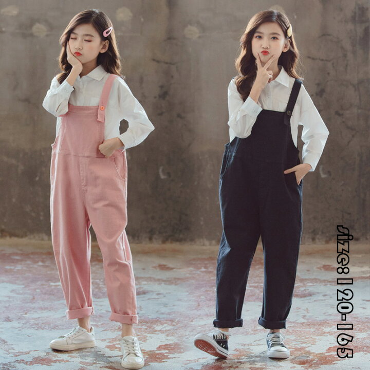 楽天市場 オーバーオール 子供服 春秋 長ズボン 100 綿 オールインワン ゆったり ハイウエスト カジュアルパンツ 女の子 可愛い きれいめ 卒園式 入学式 パーティ ピンク ブラック 1 165cm Gbb2号店