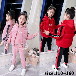 ؍ǂ ZbgAbv ̎q N  LbY xXg+p[J[+Y{ H~ q ʊw h   ㉺Zbg X|[cEFA AEghA  qǂ o 