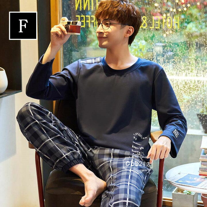 楽天市場 パジャマ メンズ 長袖 春秋 上下セット セットアップ ルームウェア 長ズボン プリント 男性用 大きいサイズ ナイトガウン 部屋着 カジュアル おしゃれ 寝巻き ナイトウェア 9タイプ L Xl 2xl 3xl Gbb2号店