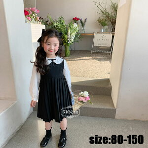 ؍q ZbgAbv ̎q 2_Zbg Vc s[X v[cXJ[g tH  JWA i`JWA LbY ǂ  ꂢ r[` ///w/p[