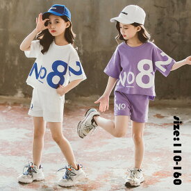 楽天市場 韓国 子供服 セットアップ 夏の通販