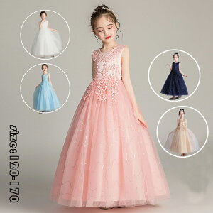 \ qhX ̎q tH[}hX qǂhX }LVhX O m[X[u vZXhX s[X `[XJ[g ꂢ qp Pl lC  Wj