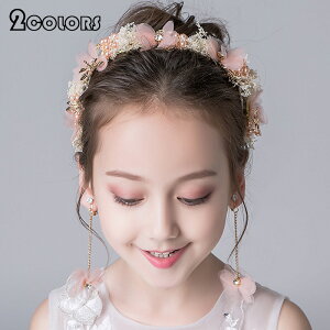 3{Zbg   q \ qhX ܎O CO ANZT[ qp LbY ̎q K[Y tH[} qwbhhX Ԃт ԏ p[t t[K[ 