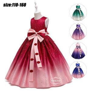 qhX LbYhX O }LV qp sAm\ s[X ̎q {t tH[}hX m[X[u t[K[ qǂhX WjA  w \