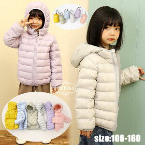 ؍q _EWPbg _ER[g _E ~ j̎q ̎q R[g AE^[ t[ht jZbNX y ʊw h  AEghA  qǂ xr[ LbYR[