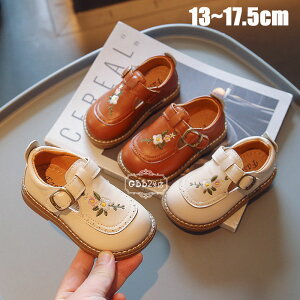 tH[}C qC pvX xr[C ԕ hJ t@[V[Y ̎q qp tH vZXV[Y \tg̒ tbgV[Y  LbYV[Y qǂ   Ǝ 