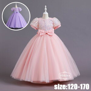 qhX LbYhX qp sAm\ O `[XJ[g s[X ̎q tH[}hX qǂhX  WjA sAm\ ܎O  w \ p