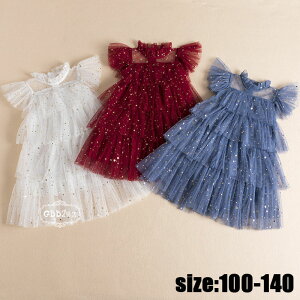 LbY s[X  O qhX  `[XJ[g ̎q qǂhX tH[} ꂢ Pl lC  WjA \ ԉ  ܎O w p[eB[