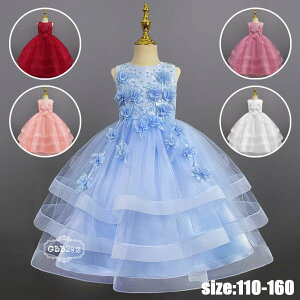 qhX LbYhX qp sAm\ O `[XJ[g s[X ̎q tH[}hX qǂhX m[X[u WjA sAm\ ܎O  w 