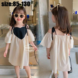 ؍q s[X   ̎q qhX O TybgXJ[g xAobN ][g xr[  qǂ JWA  WjA ʊw /w/p[e