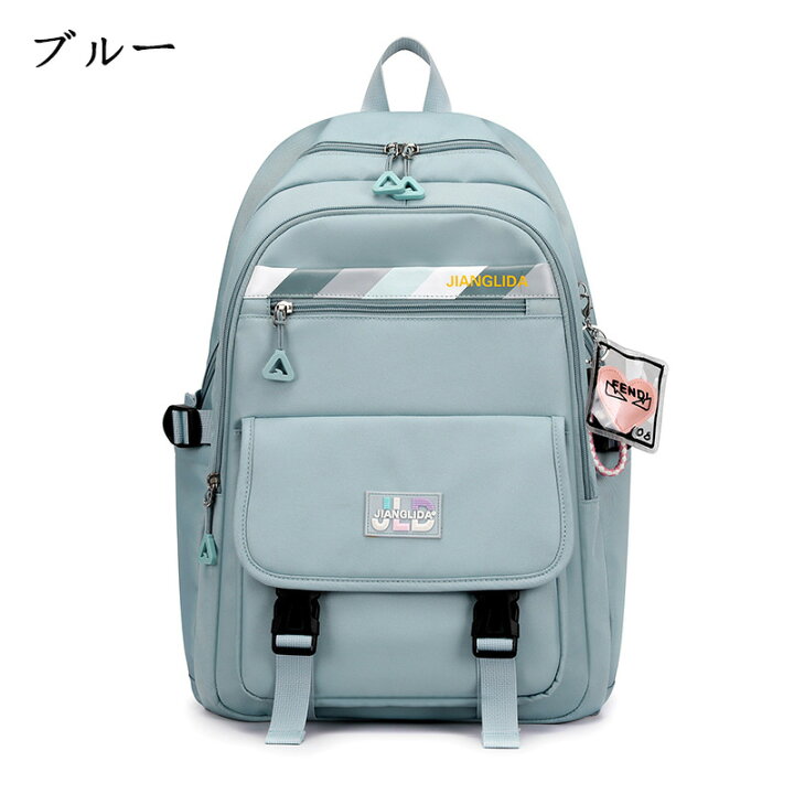 楽天市場 リュックサック レディース 大容量 防水 リュック バックパック 大容量 ナイロン アウトドア かばん カジュアル かわいい 可愛い 高学年 中学生 バッグ おしゃれ 旅行 通学 入学 遠足 全5色 ブラック パープル ブルー ライトグレー ピンク Gbb2号店
