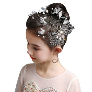  wANbv  q \ qhX ܎O ANZT[ LbY ̎q K[Y tH[} t[ qwbhhX Ԃт p[t  ԉ \ w Ǝ 