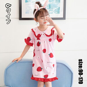 pW} s[X LbY eq  fB[X s[X Rbg vg qpW} ̎q xr[   [EFA s[X   傫TCY 킢 