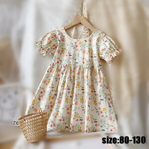 キッズ 子供服 卒園 ワンピース ベビー キッズの人気商品 通販 価格比較 価格 Com キッズ 子供服 卒園 ワンピース ベビー キッズの人気商品 通販 価格比較 価格 Com
