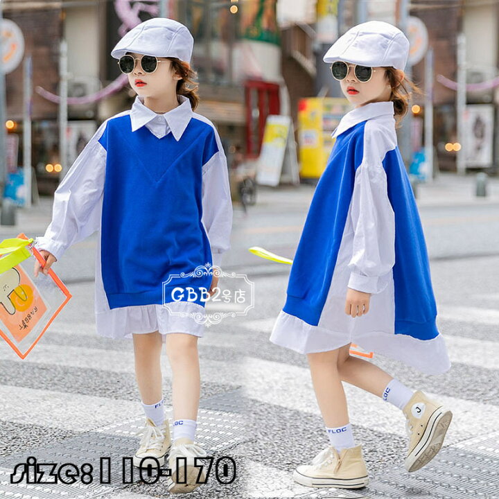 楽天市場】シャツワンピース ブラウス シャツ トップス 韓国子供服  