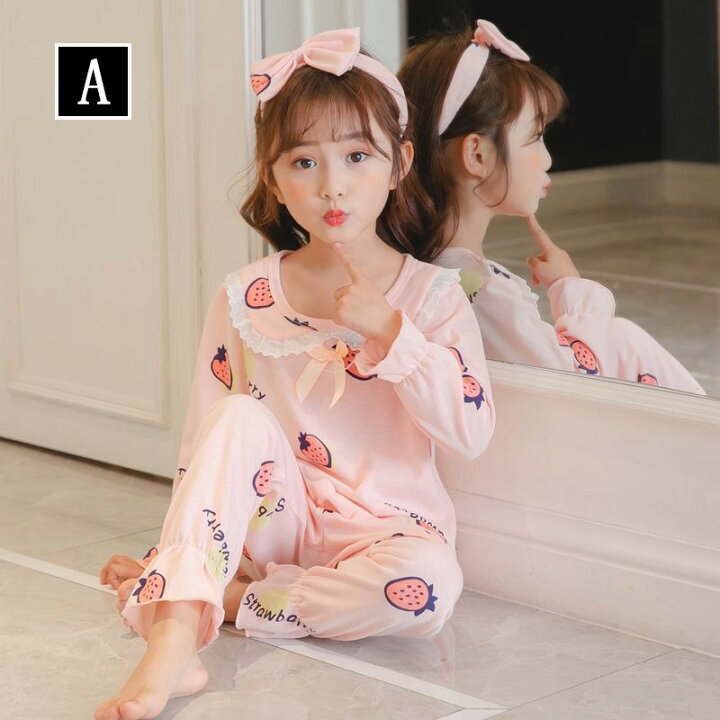 楽天市場 期間限定クーポンで504円off パジャマ キッズ 長袖 セットアップ 子供パジャマ 女の子 ベビー プリント 春秋 薄手 ズボン ルームウェア 部屋着 かわいい おしゃれ 可愛い 寝巻き ナイトウェア 子供服 9タイプ 90 100 110 1 130 140 150 160 Gbb2号店