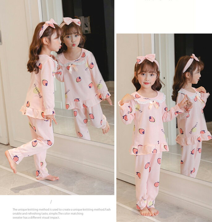 半袖パジャマ 女の子 ルームウエア 上下セット 薄手 子供 寝巻 ジュニア 部屋着 キッズ 半袖パジャマ 女の子 ルームウエア 上下セット 薄手 子供 寝巻 ジュニア 部屋着 キッズ