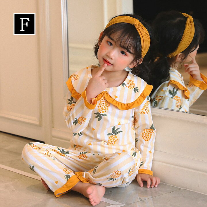 楽天市場 パジャマ キッズ 長袖 セットアップ 子供パジャマ 女の子 ベビー プリント 春秋 薄手 ズボン ルームウェア 部屋着 かわいい おしゃれ 可愛い 寝巻き ナイトウェア 子供服 9タイプ 90 100 110 1 130 140 150 160 Gbb2号店