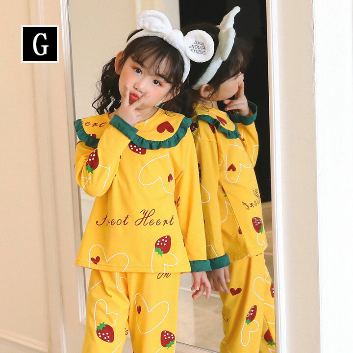 半袖パジャマ 女の子 ルームウエア 上下セット 薄手 子供 寝巻 ジュニア 部屋着 キッズ 半袖パジャマ 女の子 ルームウエア 上下セット 薄手 子供 寝巻 ジュニア 部屋着 キッズ